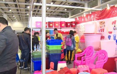 長沙日用百貨展 禮品花卉銷售新機遇