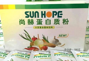 尚赫禮品花卉銷售加盟指南 開(kāi)啟美麗事業(yè)新篇章